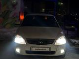 ВАЗ (Lada) Priora 2170 2014 годаүшін2 500 000 тг. в Усть-Каменогорск