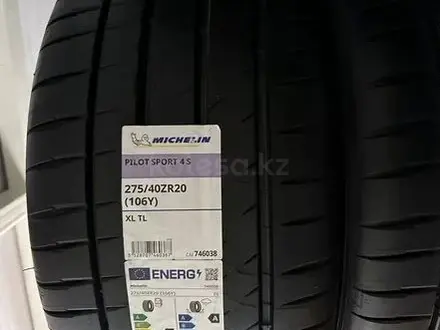 Michelin Pilot SPORT 4S за 215 000 тг. в Петропавловск