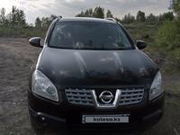 Nissan Qashqai 2010 года за 6 000 000 тг. в Караганда