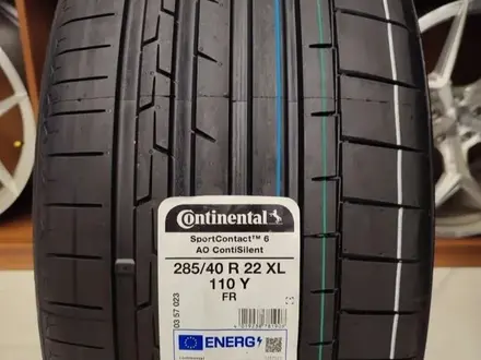 Continental SportContact 6 ContiSilent 285/40 R22 110Y за 300 000 тг. в Алматы – фото 3