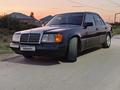 Mercedes-Benz E 230 1992 годаfor1 750 000 тг. в Кызылорда – фото 4