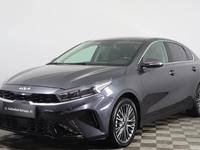 Kia Cerato 2022 годаfor11 790 000 тг. в Астана