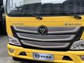 Foton  Aumark Эвакуатор 2026 годаүшін17 000 000 тг. в Алматы – фото 7