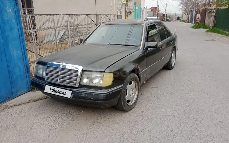 Mercedes-Benz E 230 1990 годаүшін1 110 000 тг. в Шымкент