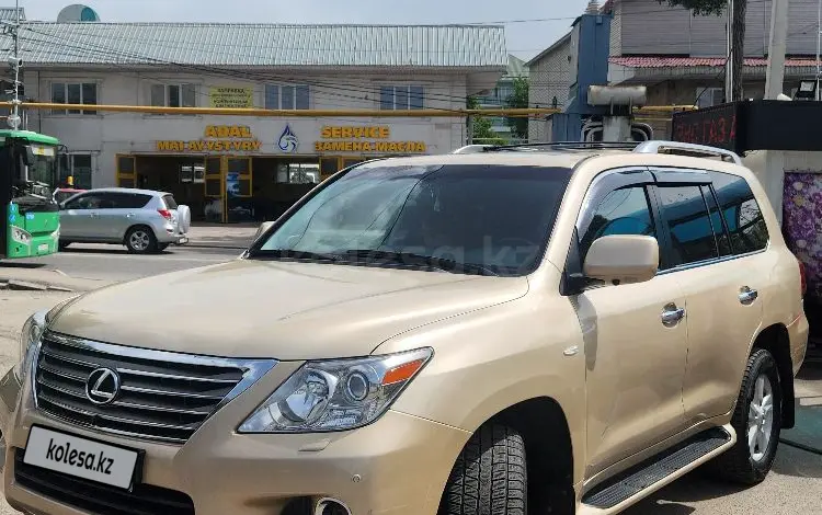 Lexus LX 570 2009 года за 15 000 000 тг. в Алматы