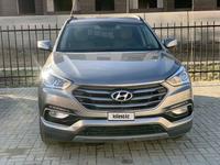 Hyundai Santa Fe 2016 годаүшін8 000 000 тг. в Актобе