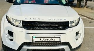 Land Rover Range Rover Evoque 2013 года за 10 000 000 тг. в Алматы