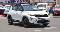 Kia Sonet 2024 года за 7 770 000 тг. в Алматы