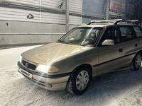 Opel Astra 1997 годаfor1 300 000 тг. в Астана