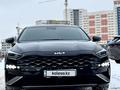 Kia K8 2023 годаүшін19 000 000 тг. в Астана – фото 3