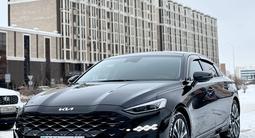 Kia K8 2023 года за 19 000 000 тг. в Астана
