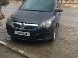 Opel Zafira 2006 года за 2 000 000 тг. в Актау