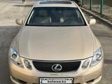 Lexus GS 300 2005 года за 4 400 000 тг. в Астана