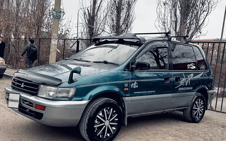 Mitsubishi RVR 1996 годаүшін1 480 000 тг. в Алматы