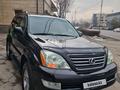 Lexus GX 470 2007 года за 13 200 000 тг. в Алматы