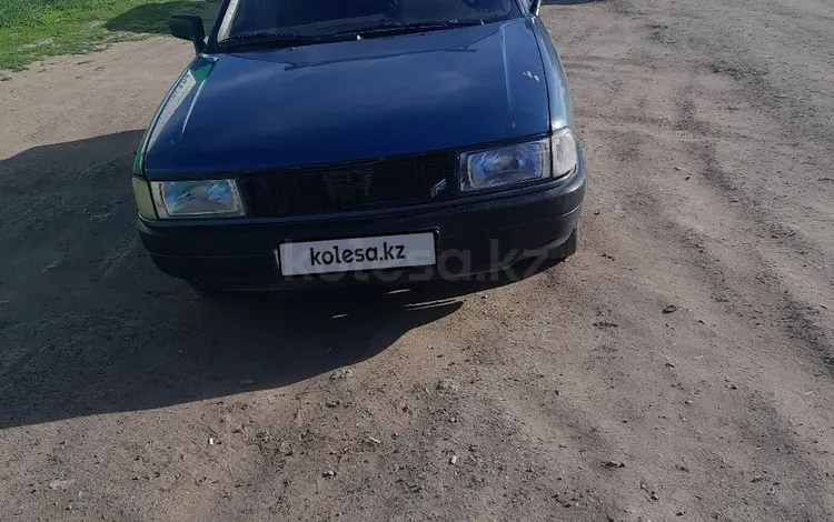 Audi 80 1990 года за 1 200 000 тг. в Уральск