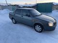 ВАЗ (Lada) Priora 2170 2008 годаүшін1 650 000 тг. в Узунколь