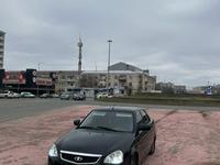 ВАЗ (Lada) Priora 2170 2013 года за 2 100 000 тг. в Атырау