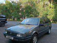 Volkswagen Passat 1990 годаүшін1 200 000 тг. в Тараз