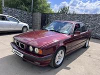 BMW 520 1994 года за 1 800 000 тг. в Алматы
