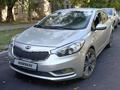 Kia Cerato 2014 годаfor5 650 000 тг. в Алматы