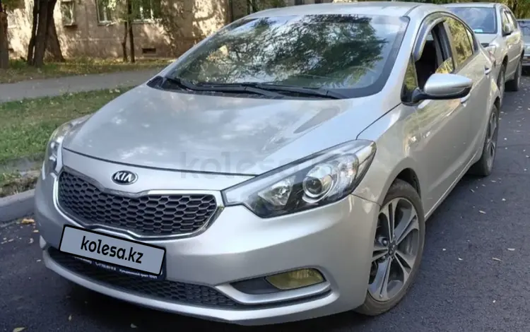 Kia Cerato 2014 годаfor5 650 000 тг. в Алматы