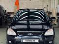 ВАЗ (Lada) Priora 2172 2015 года за 2 900 000 тг. в Астана