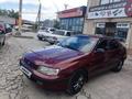 Toyota Carina E 1995 года за 2 800 000 тг. в Тараз – фото 2