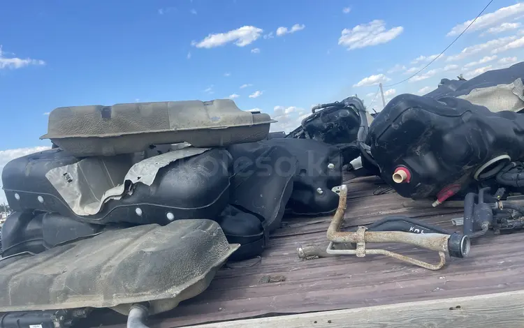 Бензобак Бак топливныйүшін35 022 тг. в Актобе