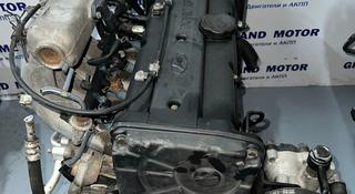 Двигатель из Японии на Hyundai G4ED 1.6 за 250 000 тг. в Алматы
