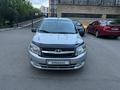 ВАЗ (Lada) Granta 2190 2014 годаүшін2 150 000 тг. в Астана – фото 12