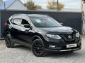 Nissan X-Trail 2022 годаүшін16 450 000 тг. в Актобе – фото 3