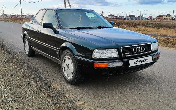 Audi 80 1993 года за 2 600 000 тг. в Астана