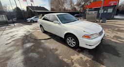 Toyota Mark II 1998 года за 3 900 000 тг. в Алматы