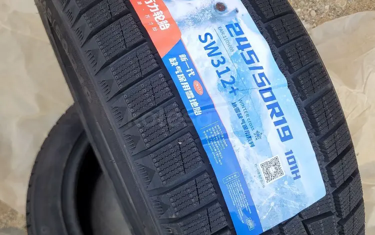 Wuanly 245 50 r19 за 59 999 тг. в Алматы