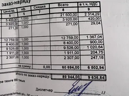 Kia Rio 2021 года за 9 400 000 тг. в Алматы – фото 19