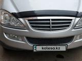 SsangYong Kyron 2014 годаfor6 000 000 тг. в Балхаш – фото 3