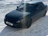 ВАЗ (Lada) Priora 2170 2008 года за 1 800 000 тг. в Атбасар – фото 5