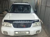 Subaru Forester 2002 года за 3 300 000 тг. в Талгар