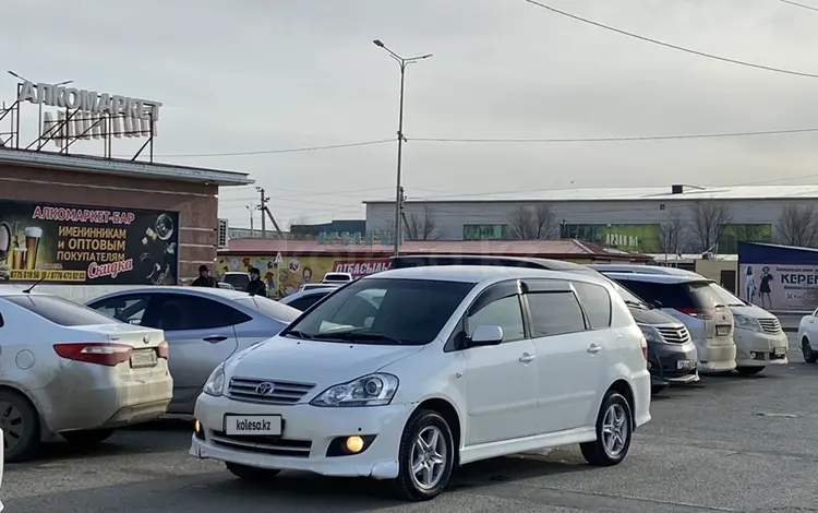 Toyota Ipsum 2005 года за 5 000 000 тг. в Атырау