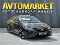 Toyota Camry 2018 года за 11 000 000 тг. в Актобе – фото 2