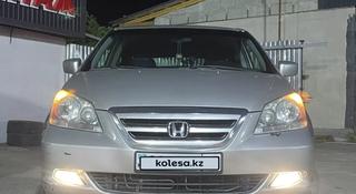 Honda Odyssey 2005 года за 6 900 000 тг. в Алматы