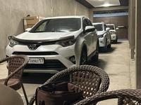 Toyota RAV4 2019 годаүшін13 000 000 тг. в Шымкент