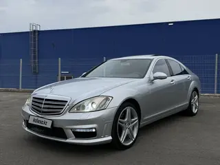 Mercedes-Benz S 350