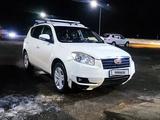 Geely Emgrand X7 2014 года за 2 300 000 тг. в Аршалы