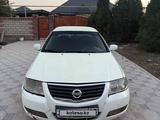 Nissan Almera Classic 2008 годаүшін1 700 000 тг. в Алматы