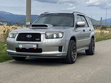 Subaru Forester 2005 года за 6 300 000 тг. в Риддер