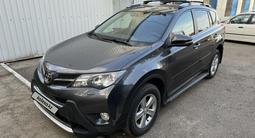 Toyota RAV4 2013 года за 12 300 000 тг. в Усть-Каменогорск – фото 2