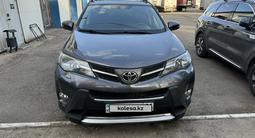 Toyota RAV4 2013 года за 12 300 000 тг. в Усть-Каменогорск