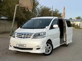 Toyota Alphard 2007 годаүшін5 300 000 тг. в Актобе – фото 5